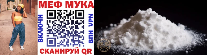 Где продают наркотики Судогда СК  Меф мяу мяу  Канабис  Экстази  Cocaine 
