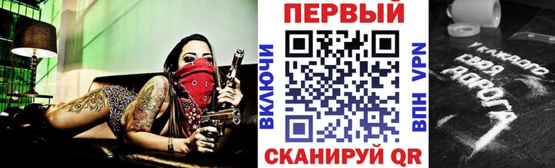Amphetamine 98% сколько стоит Судогда