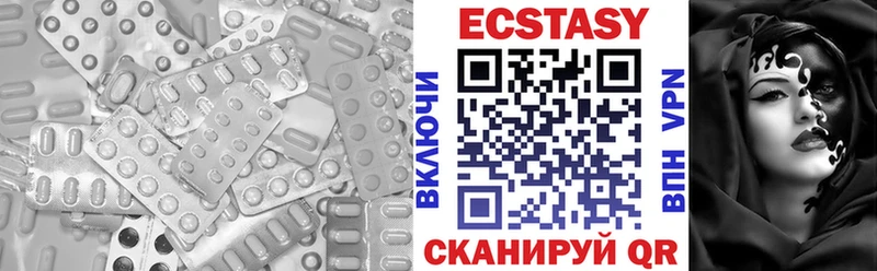 купить наркотики сайты  Судогда  shop телеграм  ЭКСТАЗИ Punisher 