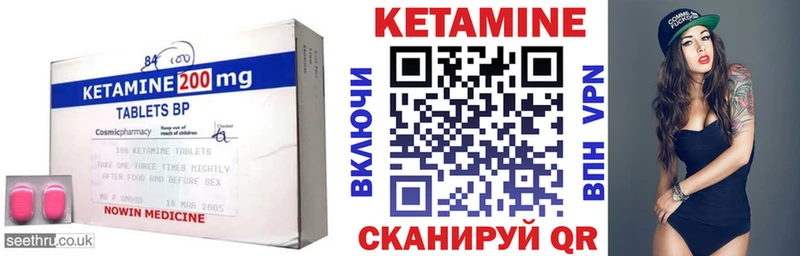 omg ТОР  площадка Telegram  Кетамин VHQ  Судогда 