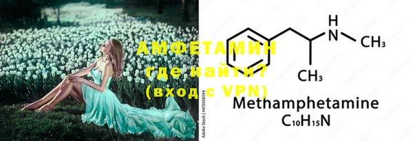 МДПВ Иннополис