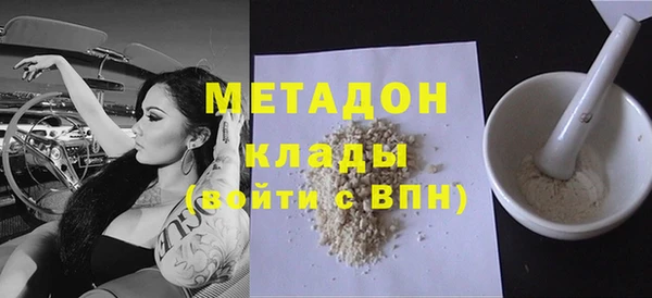 ECSTASY Инсар