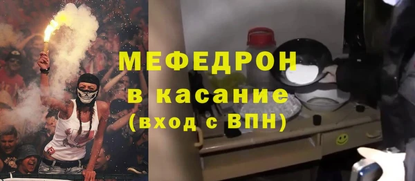 МДПВ Иннополис