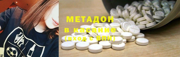 МДПВ Иннополис