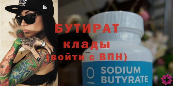 МДПВ Иннополис