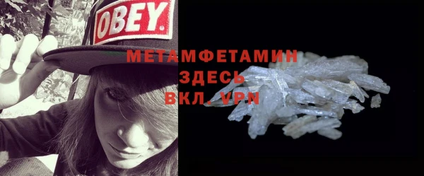 МДПВ Иннополис