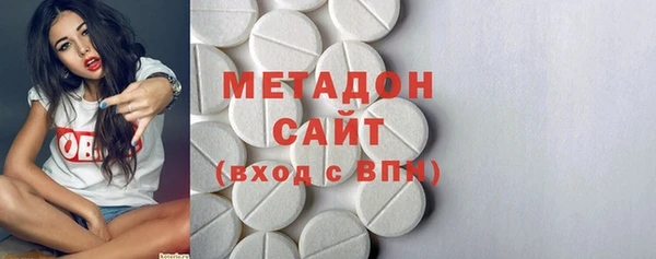 МДПВ Иннополис