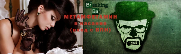 МДПВ Иннополис