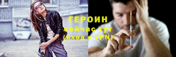 винт Инта