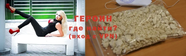винт Инта