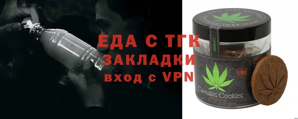 ECSTASY Инсар