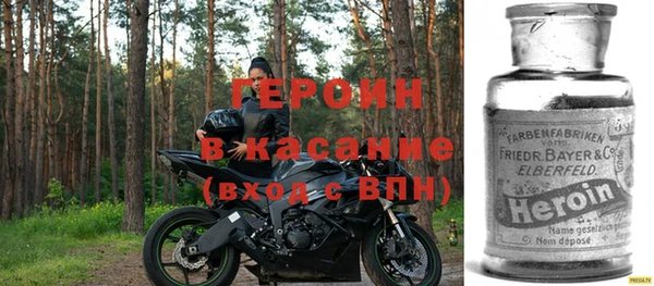 ALPHA PVP Киров