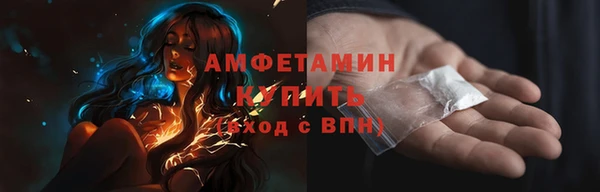 МДПВ Иннополис