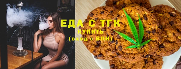 МДПВ Иннополис