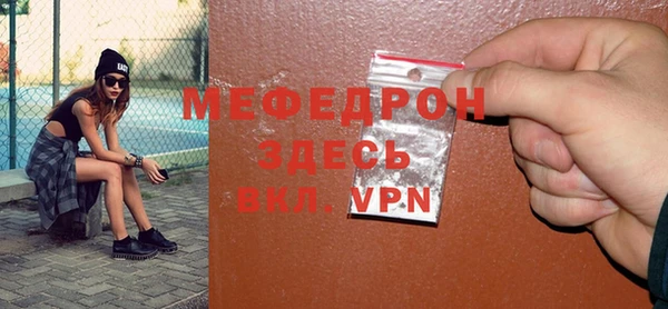 МДПВ Иннополис