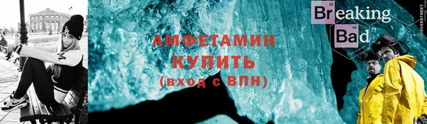 винт Инта