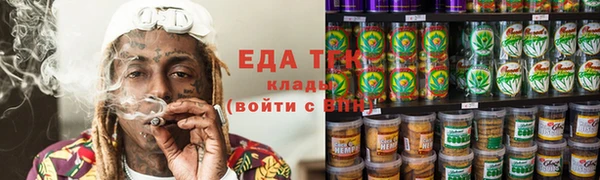 ECSTASY Инсар