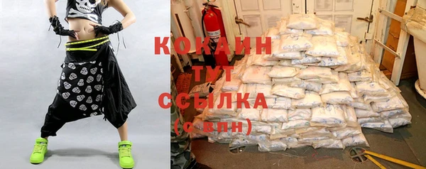 МДПВ Иннополис