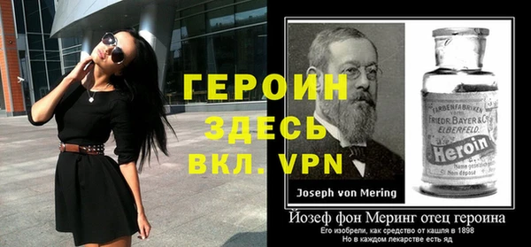 ECSTASY Инсар