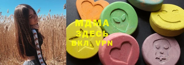 МДПВ Иннополис