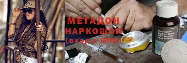 МДПВ Иннополис