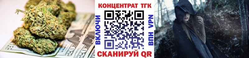 Дистиллят ТГК жижа сколько стоит Судогда